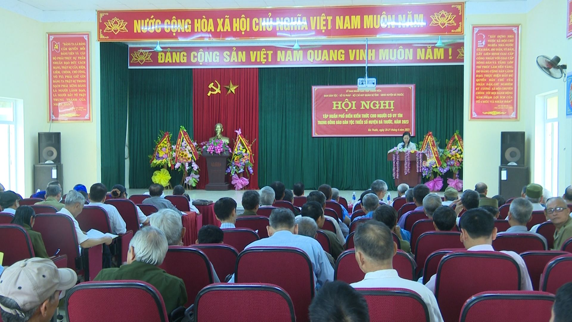 Toàn cảnh hội nghị