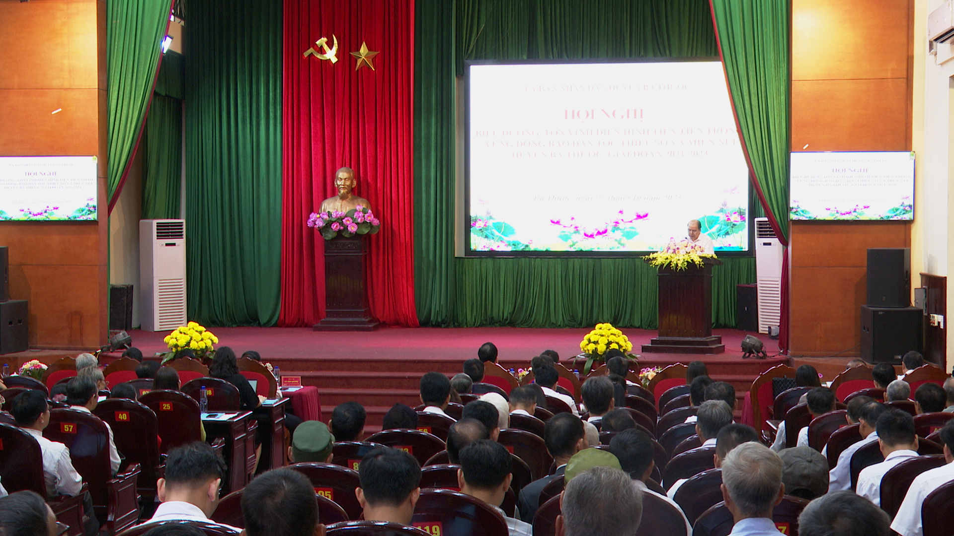 Toàn cảnh hội nghị