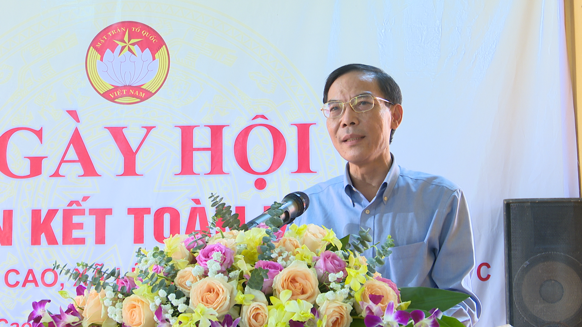 Đồng chí Đầu Thanh Tùng, Phó Chủ tịch UBND tỉnh phát biểu tại ngày hội